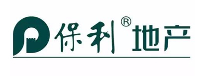 保利地產