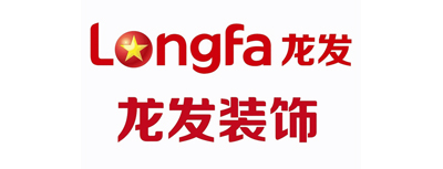 龍發裝飾